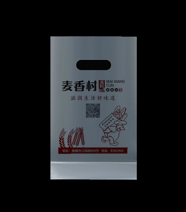 product-790-900
