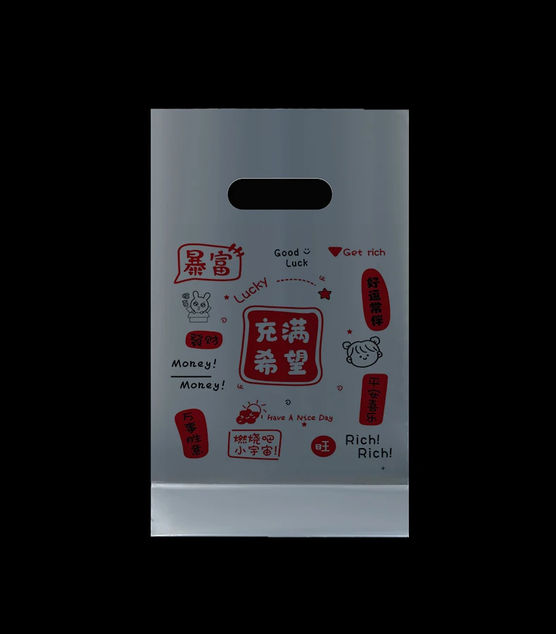 product-790-900